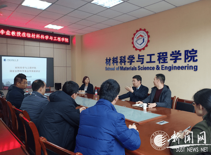关于公示《玻璃纤维制品行业绿色工厂评价要求》协会标准（征求意见稿）并征集意见的通知