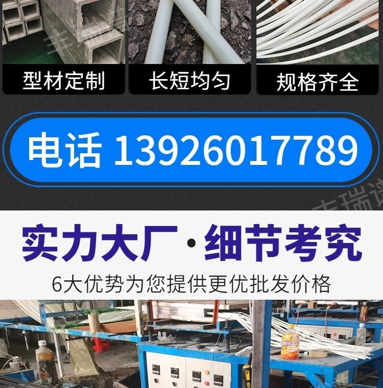 1712903733272064