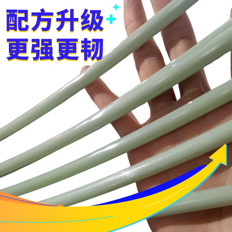 批发8mm玻璃纤维棒 农业种植基地用小拱棚杆实芯 耐高温抗冰冻不腐不锈 厂家直发